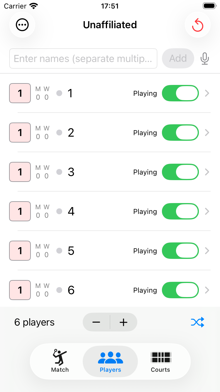Players タブ・+/- ボタン